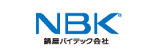 鍋屋(NBK)
