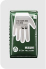 環保耐磨再生棉紗線手套10針600g