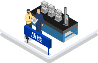 標記
