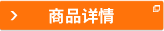 XCP涂層硬質合金 平頭型立銑刀